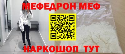 эйфоретик Бугуруслан