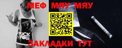эйфоретик Бугуруслан