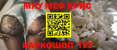 бутик Будённовск