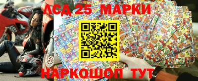 эйфоретик Бугуруслан