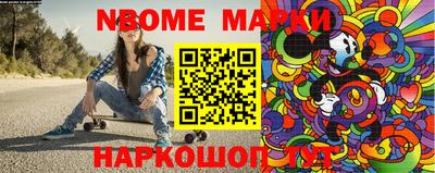 соль ск Бузулук