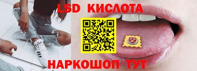 эйфоретик Бугуруслан