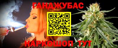 бутик Будённовск