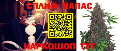 эйфоретик Бугуруслан