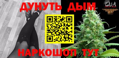 эйфоретик Бугуруслан