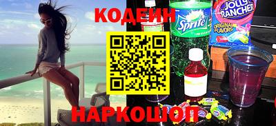 бутик Будённовск