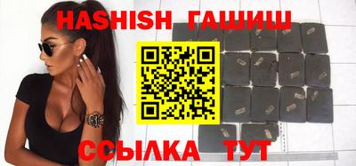 бутик Будённовск