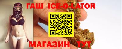 прущая мука Кудымкар