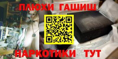 соль ск Бузулук