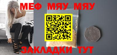 эйфоретик Бугуруслан